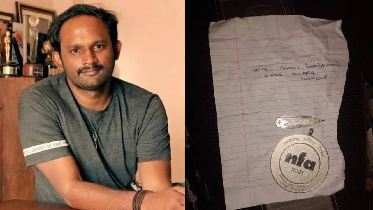 Manikandan: চিত্র পরিচালকের জাতীয় পুরস্কারের মেডেল ফেরত দিয়ে চিঠি চোরের