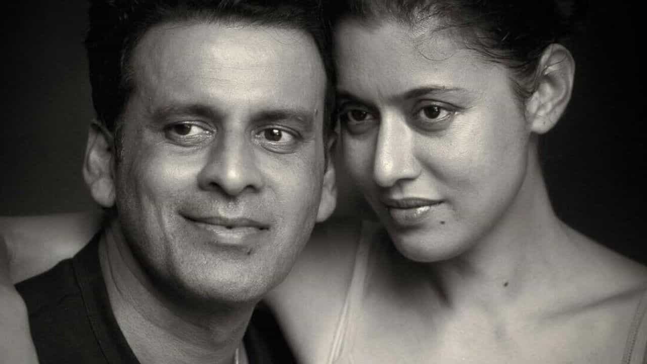 'জোর করে ওরা আমায়...', কেন শাবানা থেকে নেহা হন মনোজ বাজপেয়ীর স্ত্রী? 'জোর করে ওরা আমায়...', কেন শাবানা থেকে নেহা হন মনোজ বাজপেয়ীর স্ত্রী?