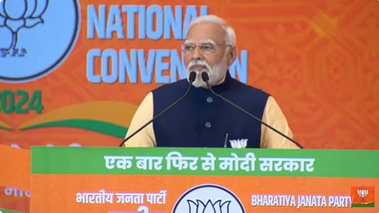 Narendra Modi: পরবর্তী ১০০ দিন অত্যন্ত গুরুত্বপূর্ণ, ভোটারদের আস্থা চাই: মোদী