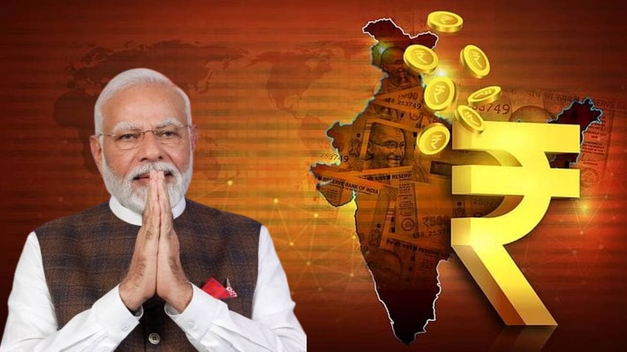 Indian Economic Growth: জাপান, জার্মানিকে টপকে যাবে ভারত, হবে বিশ্বের তৃতীয় বৃহত্তম অর্থনীতি