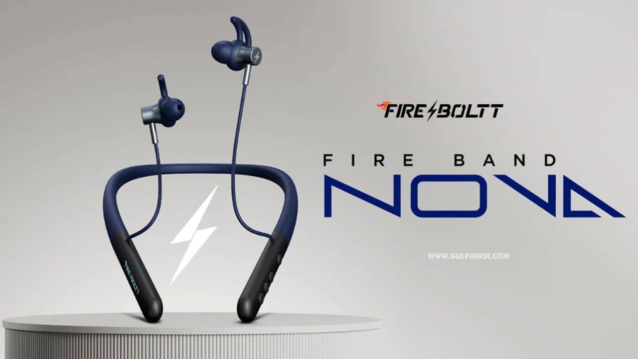 Fire-Boltt সস্তায় লঞ্চ করল এই নেকব্যান্ড, চলবে টানা 40 ঘণ্টা; শুরুতেই কত দাম?
