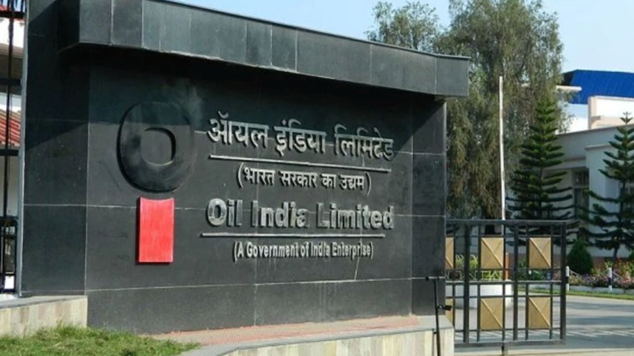 Oil India Limited: একাধিক পদে নিয়োগ করবে অয়েল ইন্ডিয়া লিমিটেড, বেতন প্রায় ২ লক্ষ টাকা