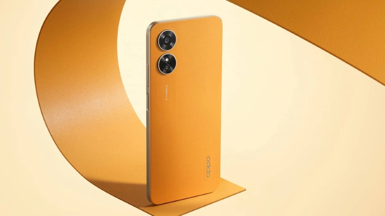 এত কমে! 10,000 টাকার OPPO A17 স্মার্টফোন এখন মাত্র ₹1,600