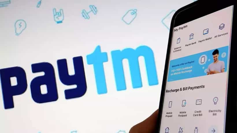 Paytm ওয়ালেটে রাখা টাকা কি তবে খোয়া গেল? বন্ধ কোন কোন পরিষেবা?