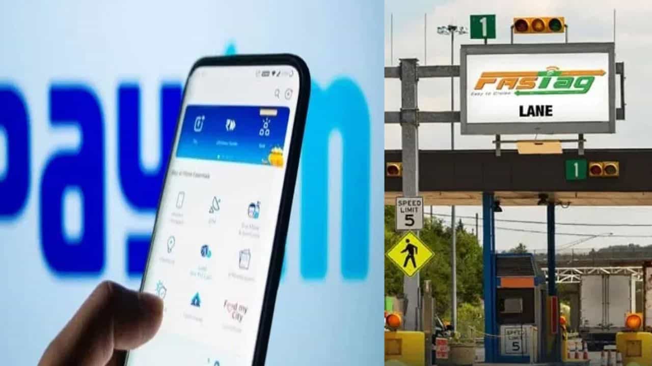 Paytm: টোল প্লাজাতে কি চলবে পেটিএম? জানিয়ে দিল NHAI Paytm: টোল প্লাজাতে কি চলবে পেটিএম? জানিয়ে দিল NHAI
