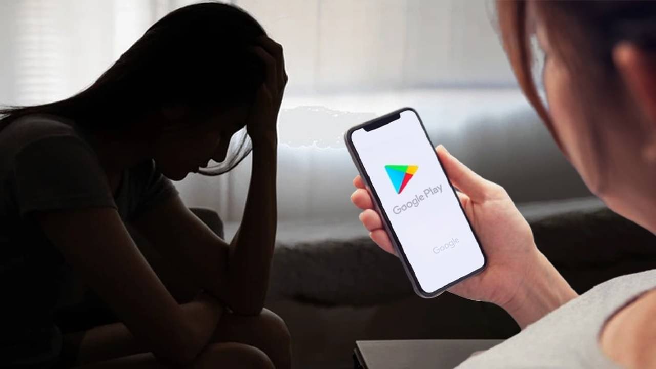 গুগল প্লে স্টোর থেকে সরিয়ে দেওয়া হল 18টি অ্যাপ, আপনার ফোনে এখনও আছে?