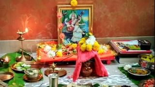 Basant Panchami 2024: সরস্বতীর প্রিয় ভোগ কী? নৈবেদ্যের থালিতে এই ৫ মিষ্টি না থাকলে সারাবছর রয়েছে ভোগান্তি