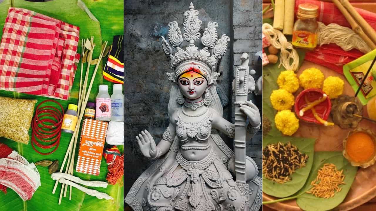 Saraswati Puja 2024: সরস্বতী পুজোর দিন সামগ্রীতে রাখুন এই জিনিস, কেরিয়ার-শিক্ষায় সাফল্য মিলবে দ্রুত Saraswati Puja 2024: সরস্বতী পুজোর দিন সামগ্রীতে রাখুন এই জিনিস, কেরিয়ার-শিক্ষায় সাফল্য মিলবে দ্রুত