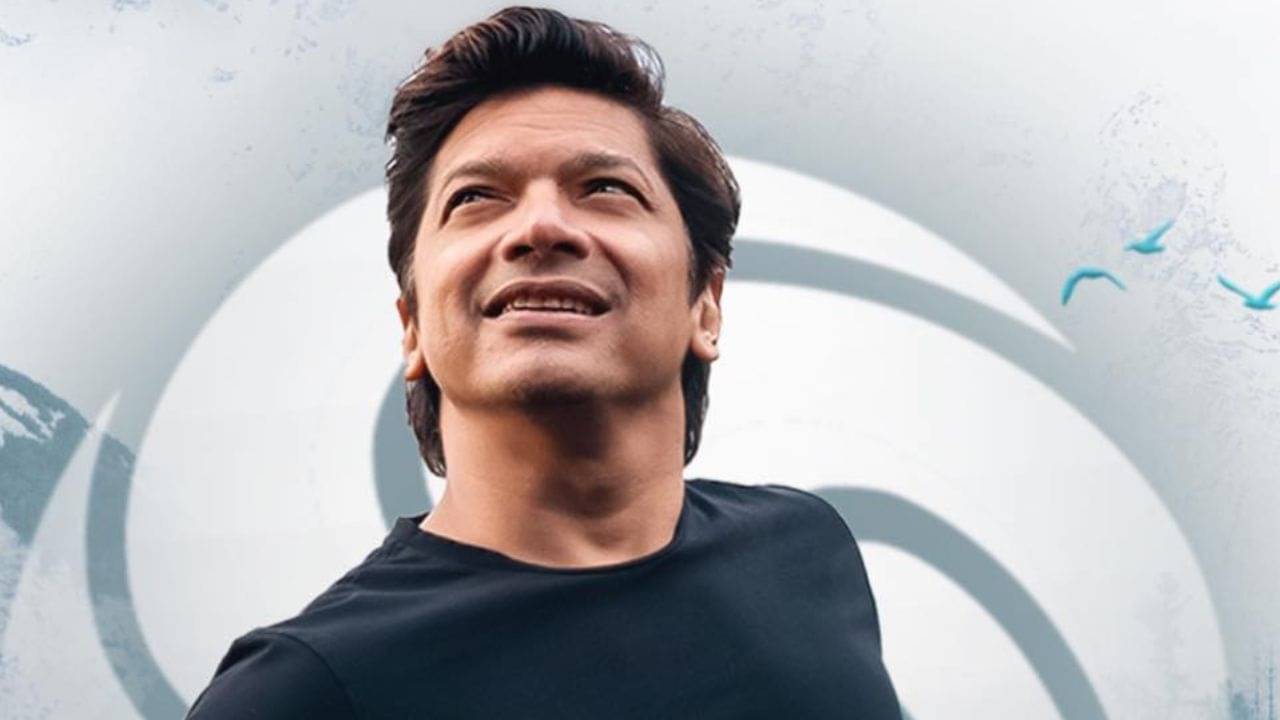 ভ্যালেন্টাইন্স ডে-তে শানের ফিক্সড ডিপোজ়িট ভাঙতে চাইলেন স্ত্রী; তা শুনে কী করলেন গায়ক?