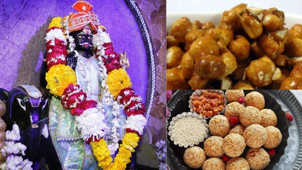Lord Shani Dev Bhog: শনিবার শুধু নয়, শনিদেবকে শান্ত ও তুষ্ট করতে নৈবেদ্যতে দিন এই মিষ্টি