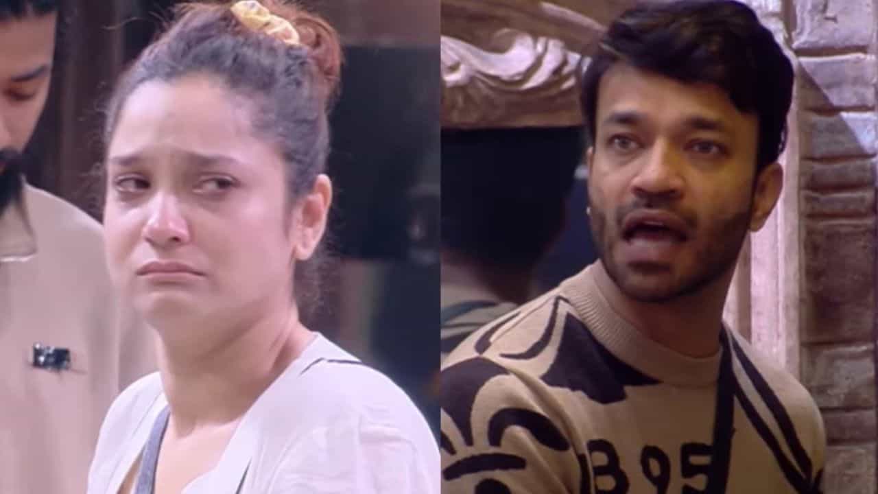 বিগবস শেষ হতেই ডিভোর্স হচ্ছে ভিকি জৈন ও অঙ্কিতা লোখন্ডের? বিগবস শেষ হতেই ডিভোর্স হচ্ছে ভিকি জৈন ও অঙ্কিতা লোখন্ডের?