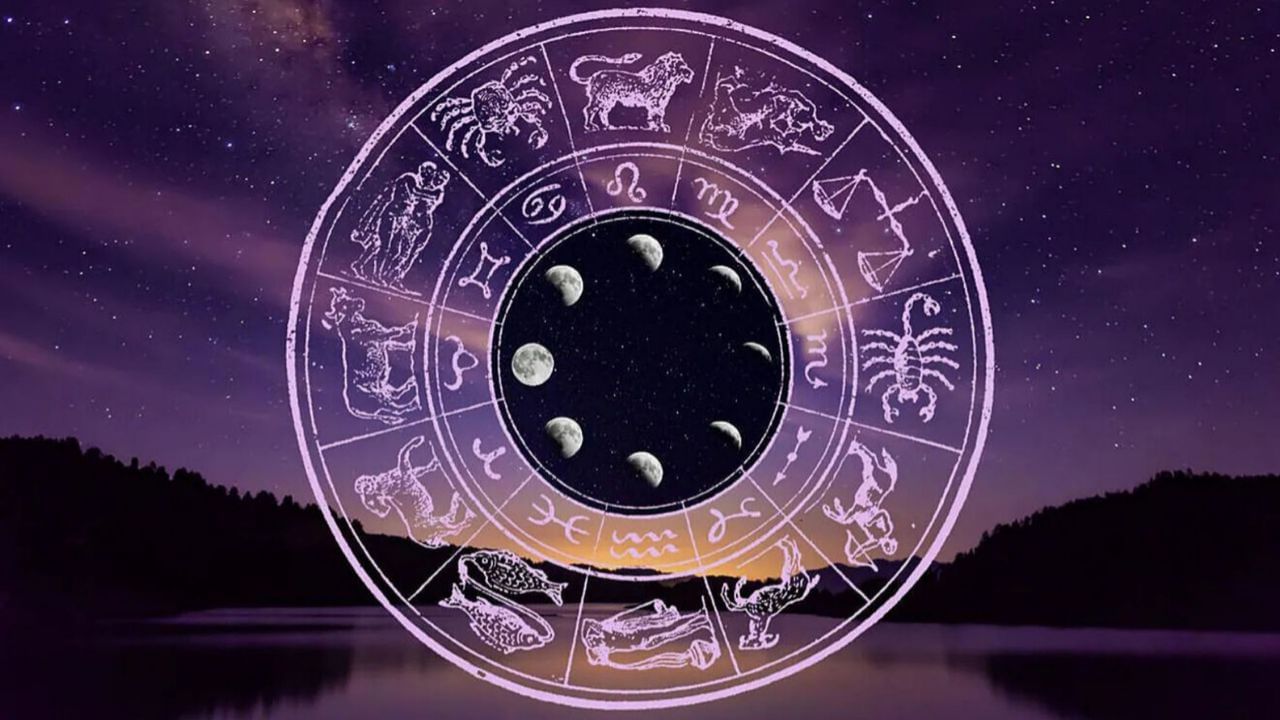 Today Horoscope 26th March, 2024: মঙ্গলবারে কেমন কাটবে আপনার? পড়ুন আজকের রাশিফল