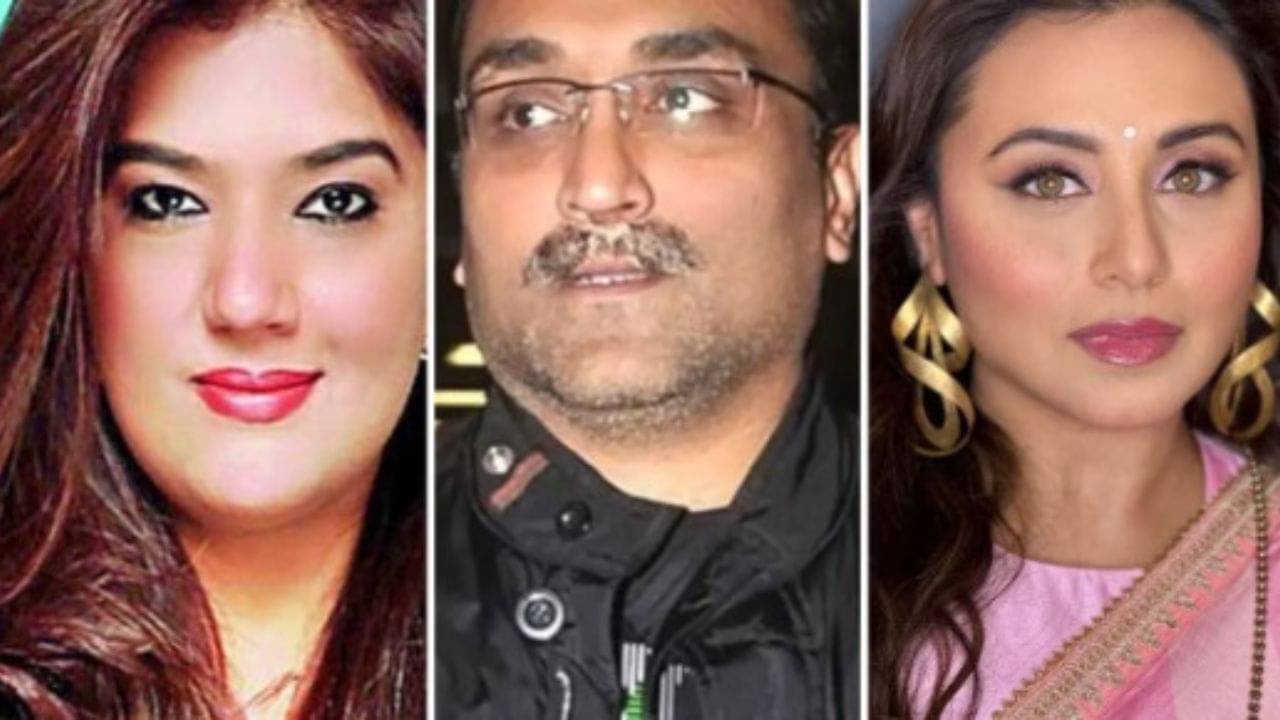 আদিত্যের সংসার ভাঙেন রানি? জোটে ঘরভাঙানি তকমাও; কে ছিলেন স্বামীর প্রথম স্ত্রী?