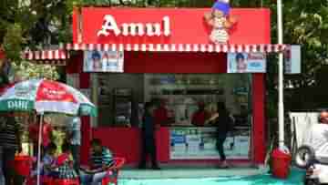 Amul Milk: আমেরিকাতে এবার ‘আমুল’ পরিবর্তন, ভারতীয় সংস্থার হাত ধরে নতুন রেকর্ড