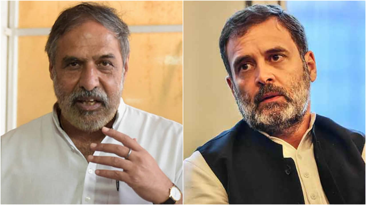 Anand Sharma: বাপ-ঠাকুমার উত্তরাধিকারকে অসম্মান করছেন রাহুল, বেসুরো কংগ্রেস নেতা আনন্দ শর্মা