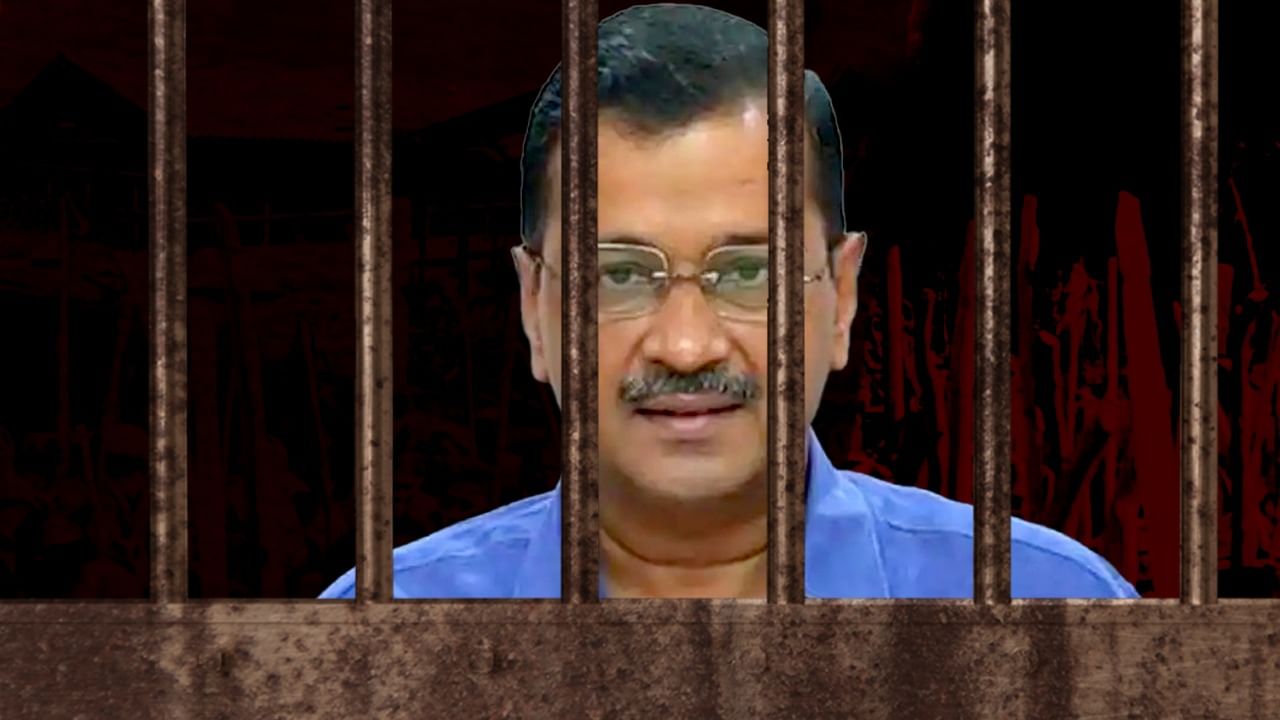 Arvind Kejriwal: 'বিজেপির সবাই আমাদের ভাই-বোন...',  জেল থেকেই বার্তা পাঠালেন কেজরীবাল