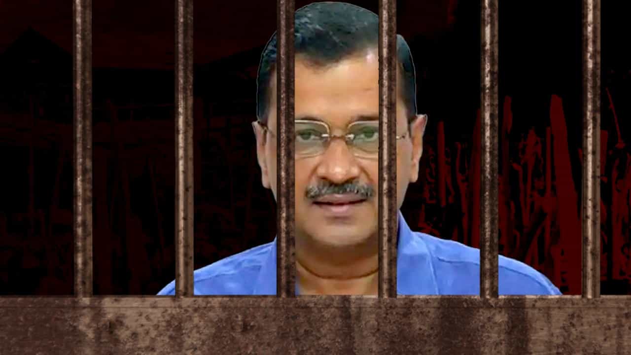Arvind Kejriwal: কেজরীর গ্রেফতারি 'বৈধ', ইডির নথিতে 'চক্রান্তে সক্রিয় যোগের' ইঙ্গিত: হাইকোর্ট Arvind Kejriwal: কেজরীর গ্রেফতারি 'বৈধ', ইডির নথিতে 'চক্রান্তে সক্রিয় যোগের' ইঙ্গিত: হাইকোর্ট