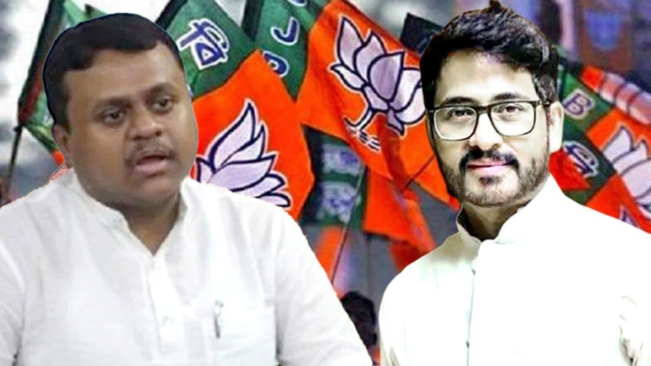 Bengal BJP Candidate List: কাঁথিতে সৌমেন্দু, ঘাটালে হিরণ, বাংলায় বিজেপির হয়ে কে কোথায় দাঁড়াচ্ছেন দেখে নিন Bengal BJP Candidate List: কাঁথিতে সৌমেন্দু, ঘাটালে হিরণ, বাংলায় বিজেপির হয়ে কে কোথায় দাঁড়াচ্ছেন দেখে নিন