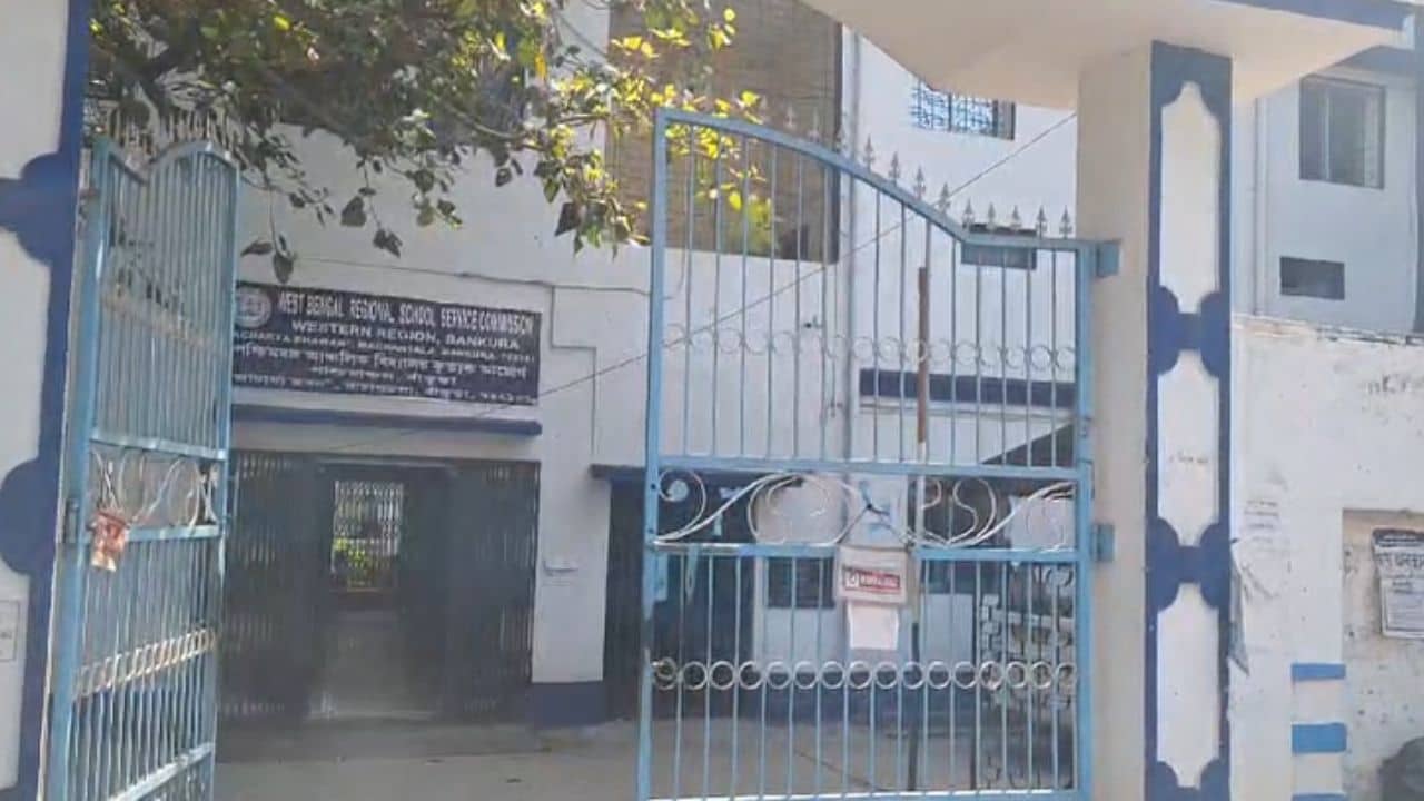 Bankura: নিয়োগ দুর্নীতিকাণ্ডে গোয়েন্দাদের হাতে গ্রেফতার আরেক শিক্ষাকর্তা