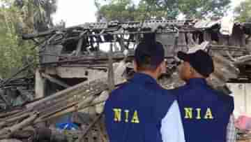 NIA on Bhupatinagar Blast: ভূপতিনগর বিস্ফোরণে ৩ TMC নেতাকে তলব NIA-র, কুণাল জানালেন, ওঁরা যাবে না
