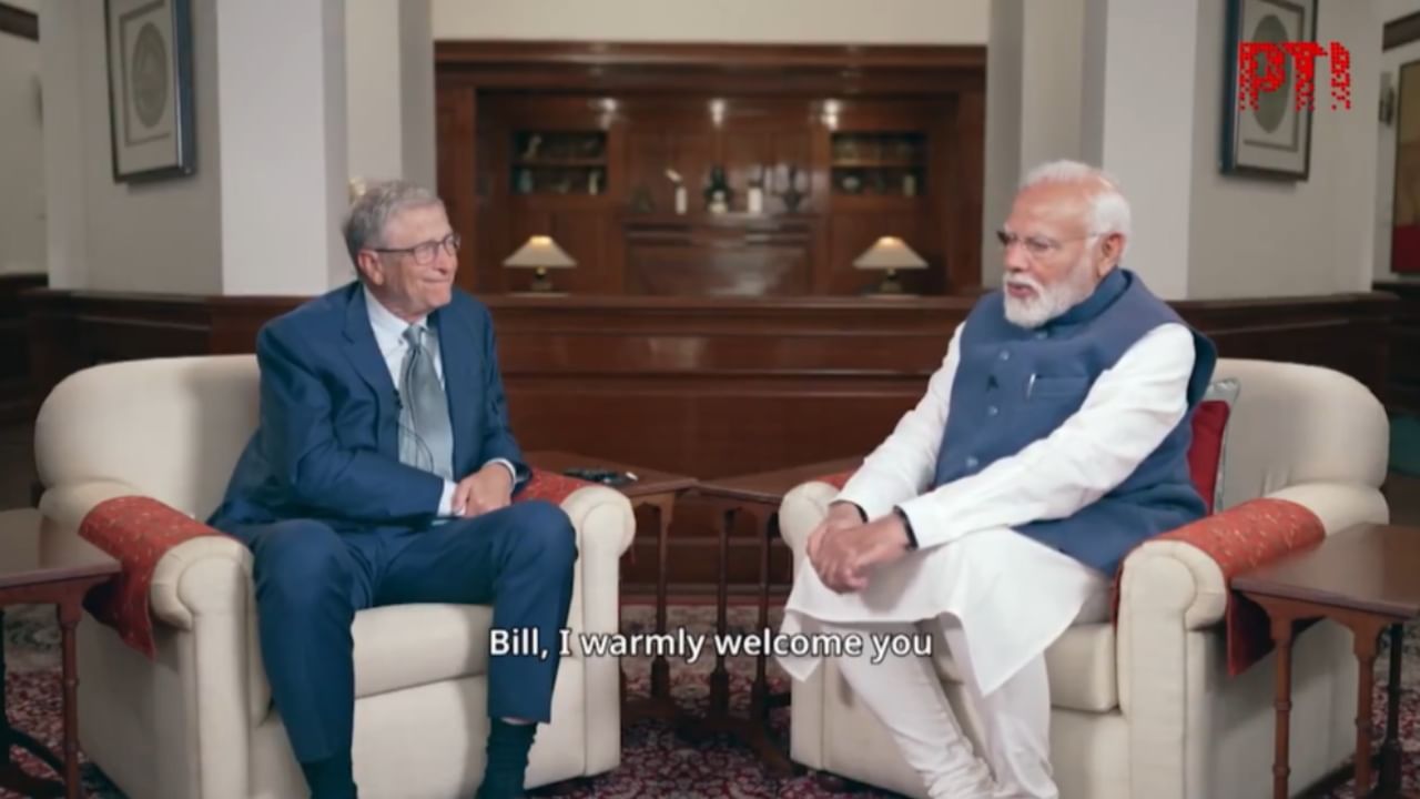 PM Modi-Bill Gates: গোটা বিশ্বকে পথ দেখাচ্ছে মোদীর ‘ডিজিটাল সরকার’: বিল গেটস