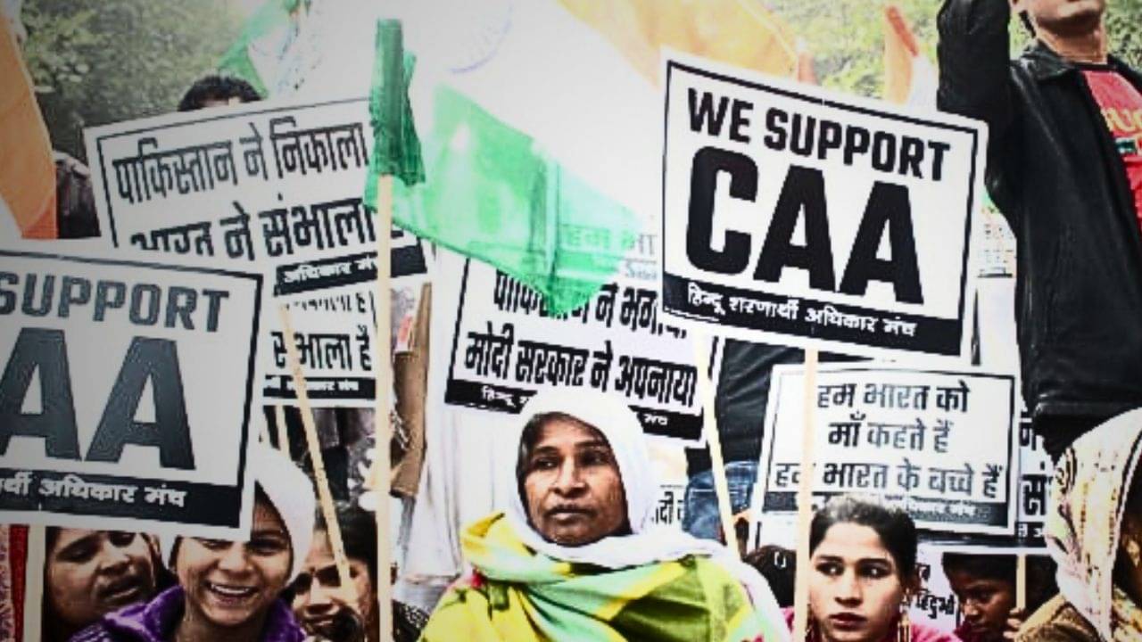 TV9 Explained: CAA কী? ভারতীয় মুসলিমদের উপর কোনও প্রভাব পড়বে?