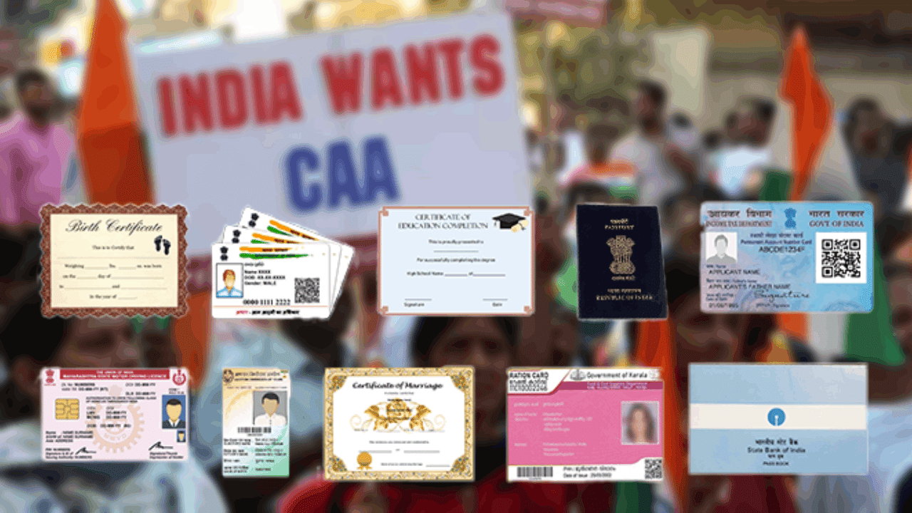 CAA: বাংলাদেশি হিন্দু শরণার্থীরা ভারতের নাগরিকত্ব চাইলে লাগবে এই নথিগুলি CAA: বাংলাদেশি হিন্দু শরণার্থীরা ভারতের নাগরিকত্ব চাইলে লাগবে এই নথিগুলি