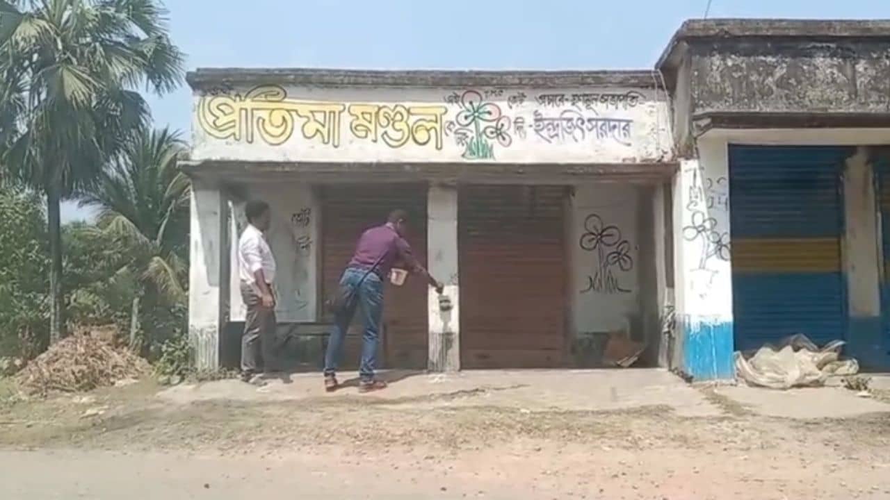 Canning: বড় ফুলের দেওয়ালে ছোট ফুলের ছবি, কড়া পদক্ষেপ কমিশনের
