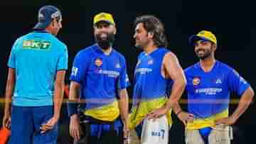 CSK vs GT IPL 2024 Match Prediction: চেন্নাইয়ে দুই তরুণ ক্যাপ্টেনের দ্বৈরথ, GT-র ভরসা সাইডলাইনে মাস্টারমাইন্ড