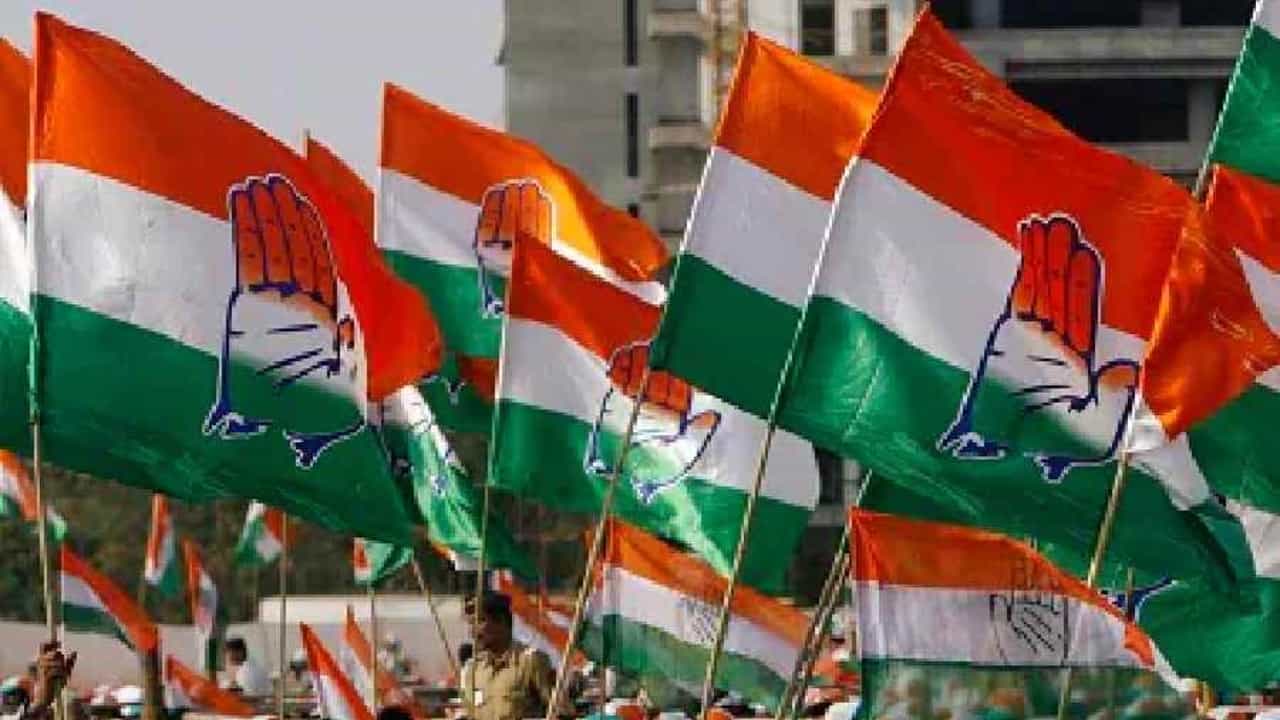 Congress candidate list: প্রার্থী তালিকায় 'রবার্ট ব্রুস'! স্কটিশ রাজার মতো হতাশা কাটাতে পারবে কংগ্রেস? Congress candidate list: প্রার্থী তালিকায় 'রবার্ট ব্রুস'! স্কটিশ রাজার মতো হতাশা কাটাতে পারবে কংগ্রেস?