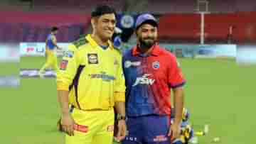 DC vs CSK IPL 2024 Match Prediction: এক মছলি পানি মে গায়ি... এরপর মুখোমুখি গুরু-শিষ্য!