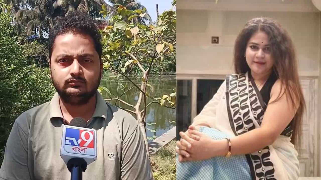Diamond Harbour: ডায়মন্ড-হারবারে চিকিৎসকের আত্মহত্যায় তৃণমূল যোগ? বিজেপি পাচ্ছে ‘গন্ধ’ Diamond Harbour: ডায়মন্ড-হারবারে চিকিৎসকের আত্মহত্যায় তৃণমূল যোগ? বিজেপি পাচ্ছে ‘গন্ধ’