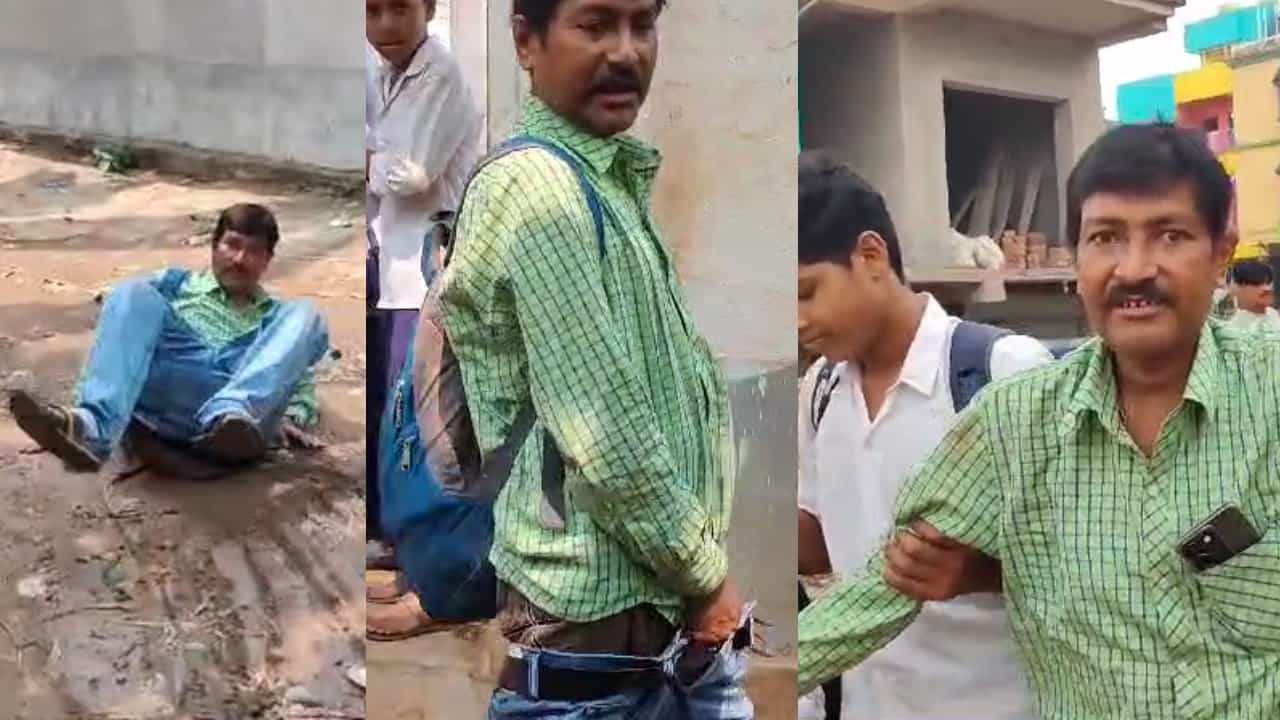 VIDEO: টলছে পা, খুলে যাচ্ছে প্যান্ট, মদ খেয়ে রাস্তায় ‘ডিগবাজি’ শঙ্খ স্যারের VIDEO: টলছে পা, খুলে যাচ্ছে প্যান্ট, মদ খেয়ে রাস্তায় ‘ডিগবাজি’ শঙ্খ স্যারের