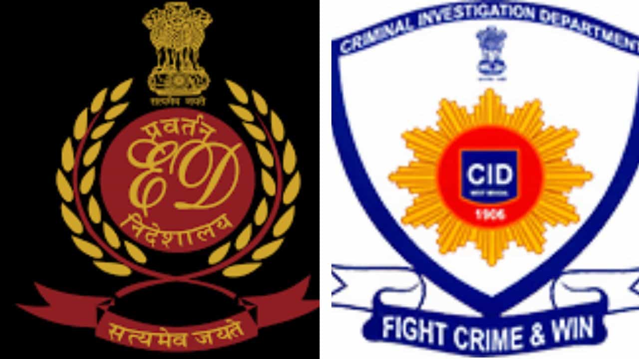 ED-CID: আজ 'আমনে-সামনে' ইডি-CID? ভবানী ভবনে ডাক পড়ল এজেন্সির কর্তার ED-CID: আজ 'আমনে-সামনে' ইডি-CID? ভবানী ভবনে ডাক পড়ল এজেন্সির কর্তার