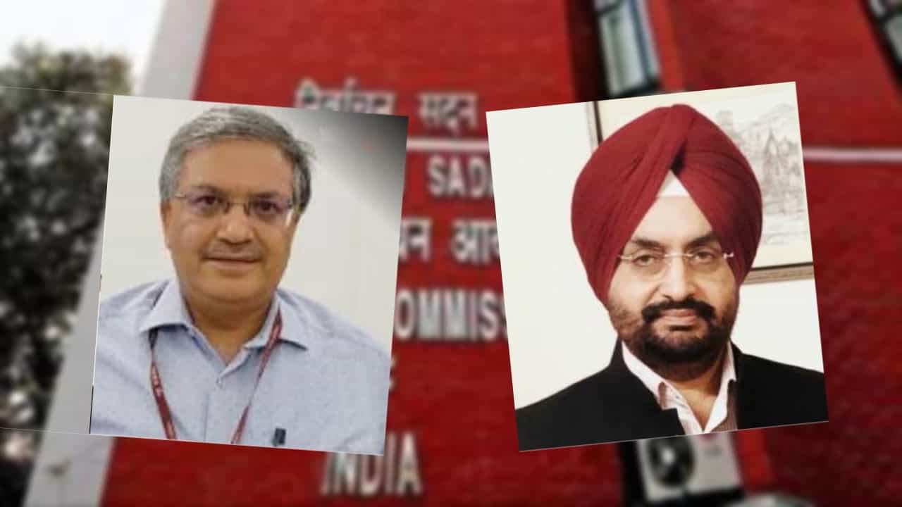 New Election Commissioners: এই দুজনকে নির্বাচন কমিশনার বাছল মোদীর কমিটি, আগ বাড়িয়ে ঘোষণা অধীরের New Election Commissioners: এই দুজনকে নির্বাচন কমিশনার বাছল মোদীর কমিটি, আগ বাড়িয়ে ঘোষণা অধীরের