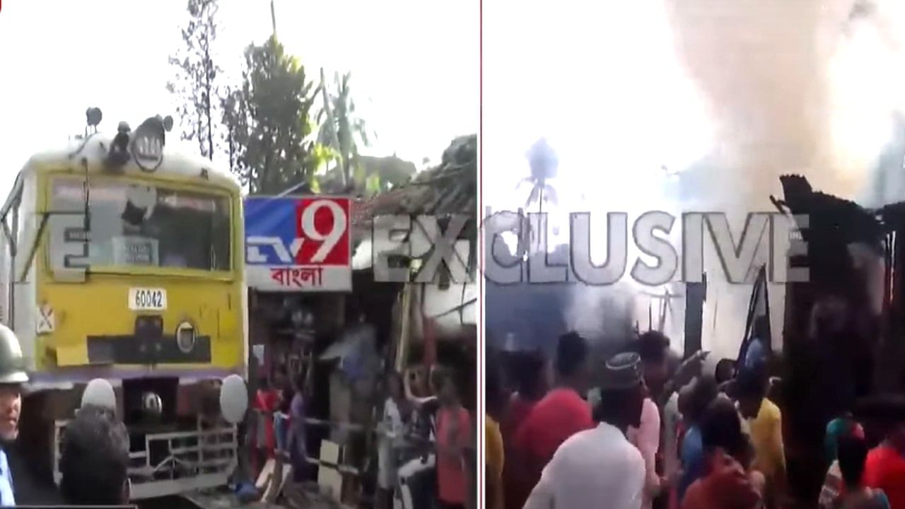 Fire in Kolkata: যাদবপুর-ঢাকুরিয়ার মধ্যে রেল বস্তিতে বিধ্বংসী আগুন, দেড় ঘণ্টা পর স্বাভাবিক ট্রেন চলাচল Fire in Kolkata: যাদবপুর-ঢাকুরিয়ার মধ্যে রেল বস্তিতে বিধ্বংসী আগুন, দেড় ঘণ্টা পর স্বাভাবিক ট্রেন চলাচল