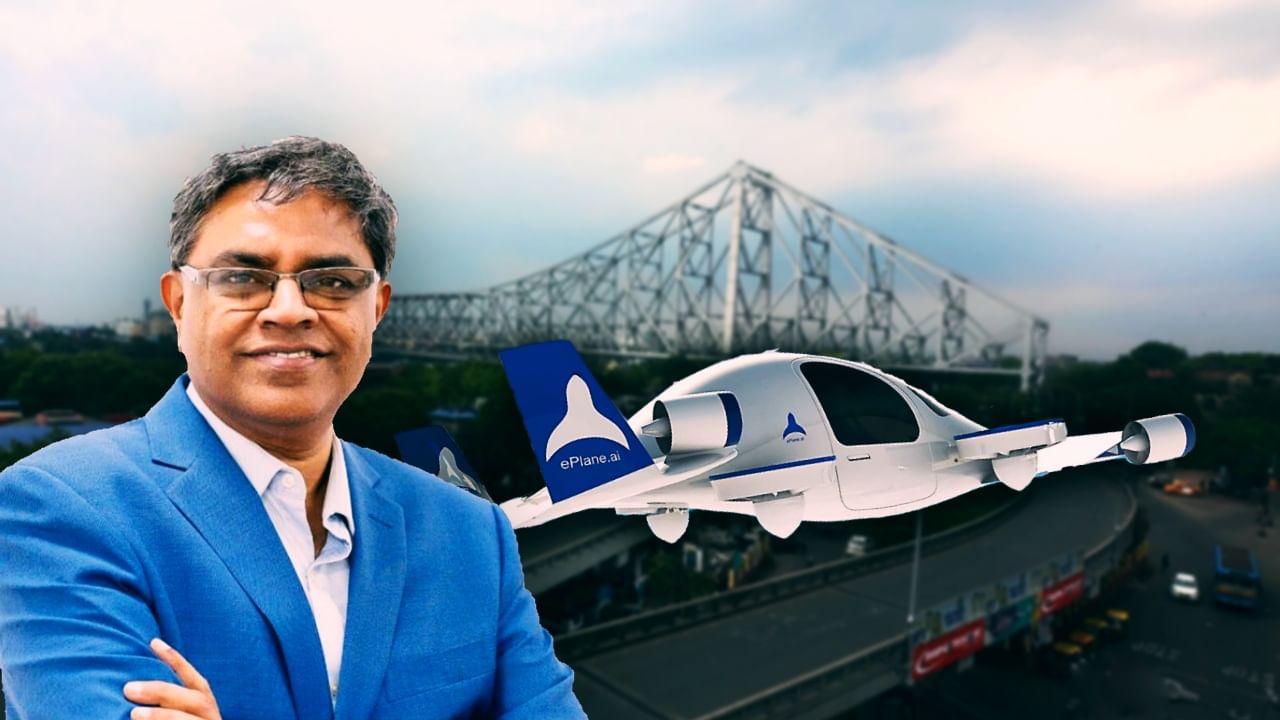 Flying Taxi: ৭-৮ মাস পরই এই অধ্যাপকের হাত ধরে ভারতে উড়বে ট্যাক্সি! ভাড়া উবারের দ্বিগুণ