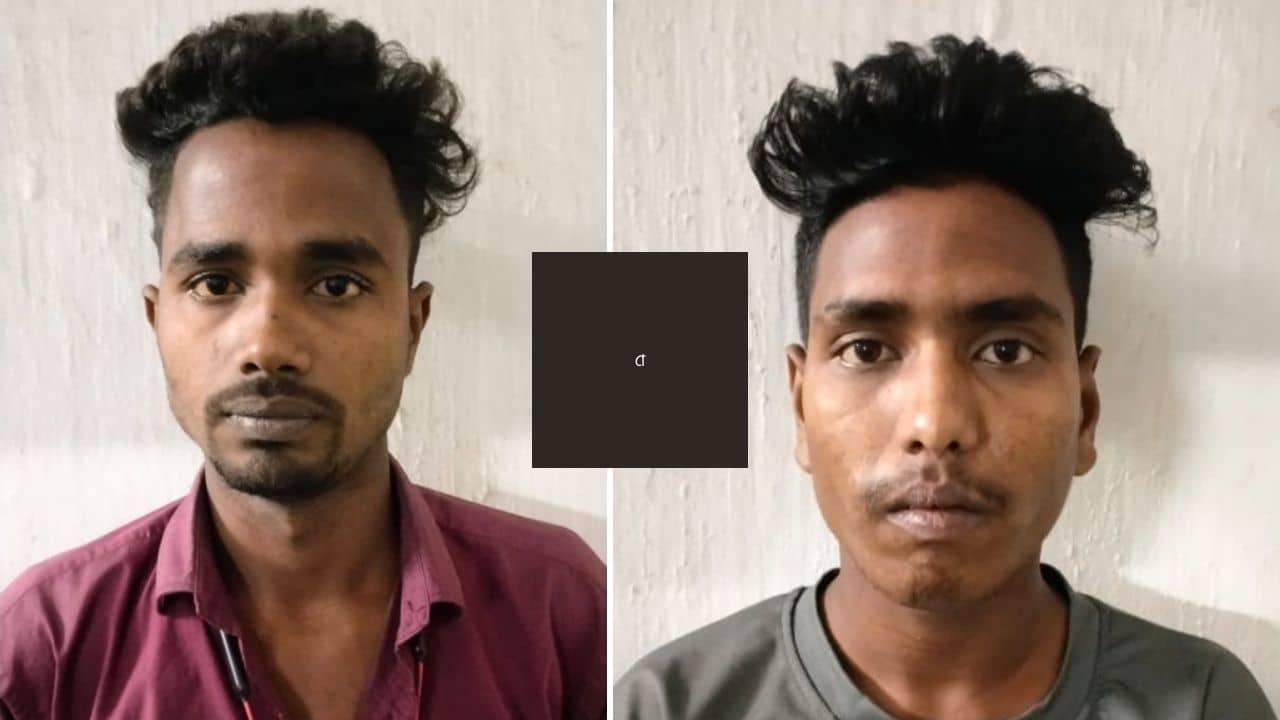 Fraud Case: ব্যাঙ্কে চাকরি দেওয়ার নামে প্রতারণা, গ্রেফতার ২