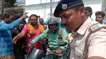 Hasnabad:  বাইক নিয়ে স্কুলে ঢুকতেই পাকড়াও করল পুলিশ, অপদার্থ প্রধান শিক্ষক বললেন, থানায় যাচ্ছি, দেখি কী হয়...