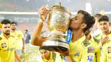 IPL 2024, CSK: মহেন্দ্র সিং ধোনির তিরন্দাজ-এর চোট, ছিটকে যেতে পারেন CSK-এর তারকা!