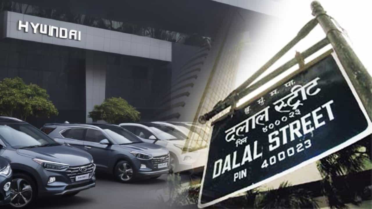 TATA Motors, মারুতির ঘাম ছুটিয়ে শেয়ার বাজারে নামছে Hyundai, কবে থেকে কিনতে পারবেন IPO? TATA Motors, মারুতির ঘাম ছুটিয়ে শেয়ার বাজারে নামছে Hyundai, কবে থেকে কিনতে পারবেন IPO?