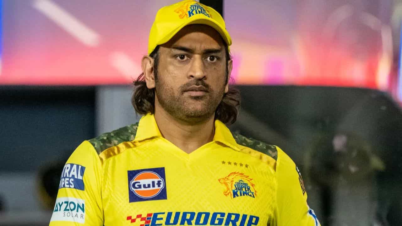 MS Dhoni: ধোনিকে প্রণাম করেননি 'মালিঙ্গা'! প্রকাশ্যে অন্য ভিডিয়ো MS Dhoni: ধোনিকে প্রণাম করেননি 'মালিঙ্গা'! প্রকাশ্যে অন্য ভিডিয়ো
