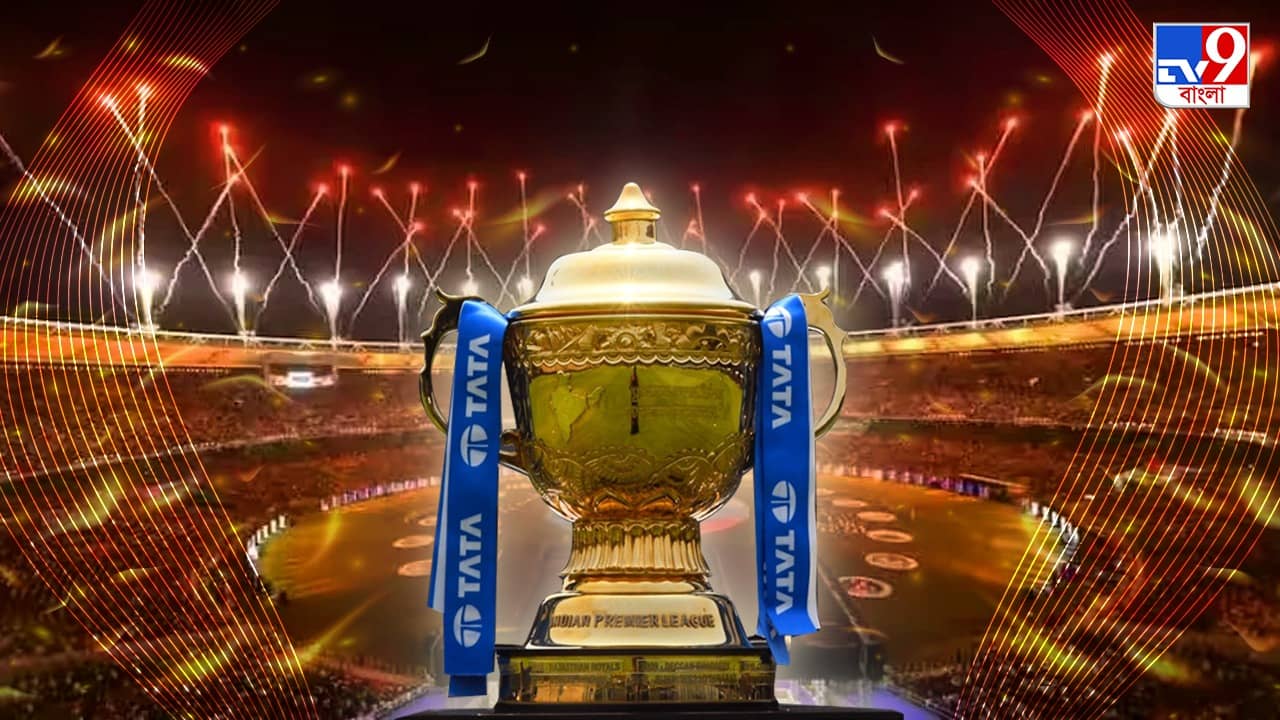 IPL 2024 CSK vs RCB Live Streaming: শুক্র-সন্ধে হবে জমজমাট, ঋতু-ডুপ্লেসির টক্কর সঙ্গে নাচ-গানে ভরপুর বিনোদন