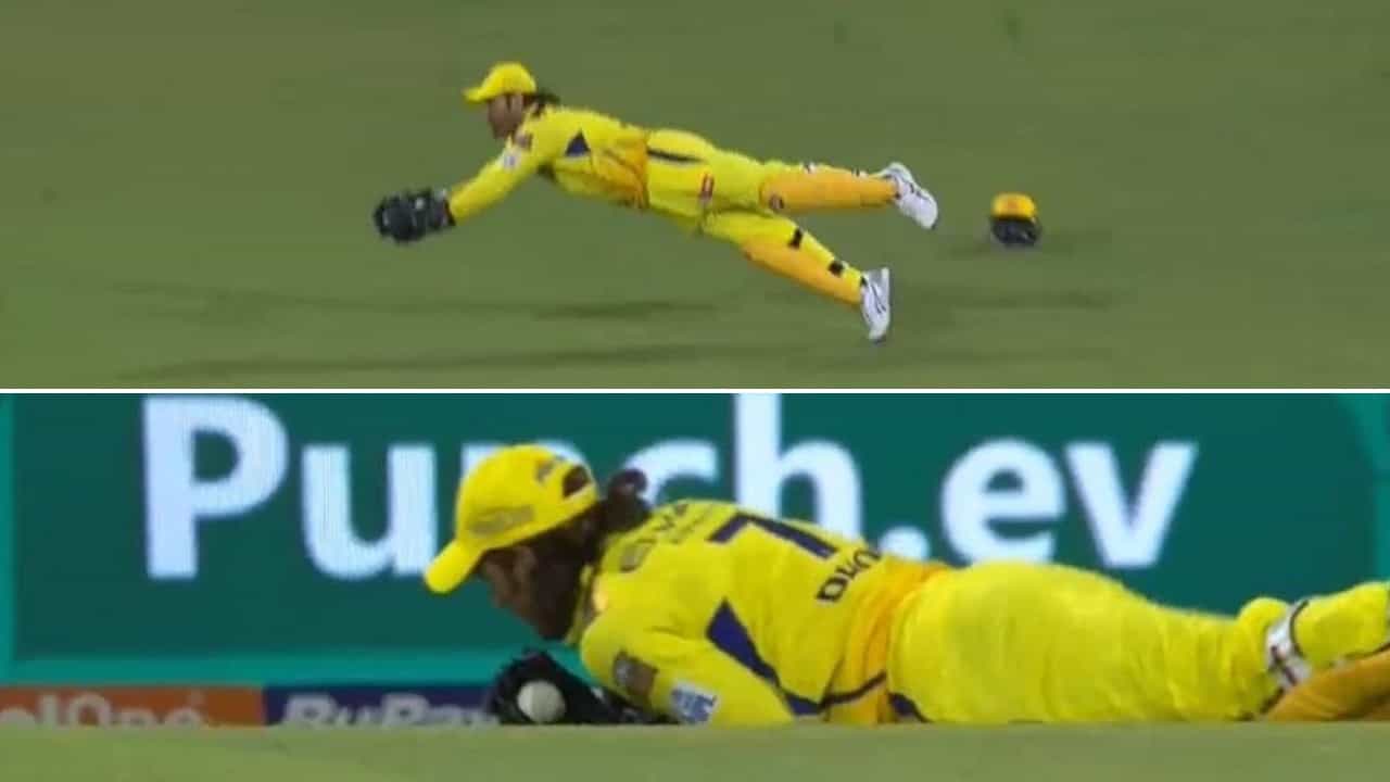 MS Dhoni Catch: রিফ্লেক্স কারে কয়! ভিডিয়ো না দেখলেই নয় MS Dhoni Catch: রিফ্লেক্স কারে কয়! ভিডিয়ো না দেখলেই নয়