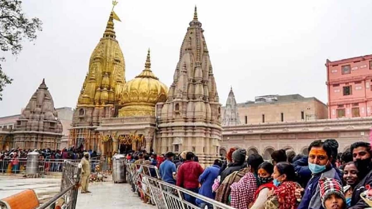 কাশী বিশ্বনাথ মন্দির, উত্তর প্রদেশ:  বারাণসীতে অবস্থিত এই মন্দির দেশের অন্যতম পুরনো মন্দির। এই জ্যোতির্লিঙ্গ জ্ঞান এবং আধ্যাত্মিকতার প্রতীক বলে মনে করা হয়। 