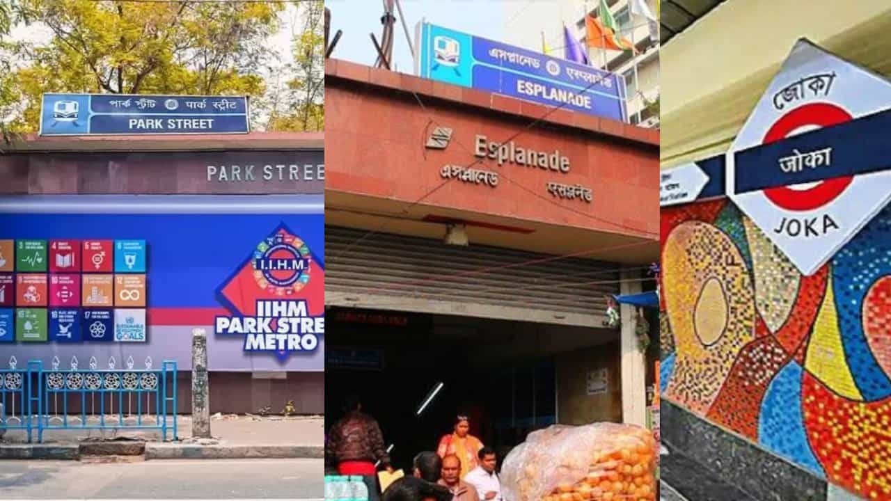 Kolkata Metro: পার্কস্ট্রিটে এসে থমকে যাবে জোকা-এসপ্ল্যানেড মেট্রো? Kolkata Metro: পার্কস্ট্রিটে এসে থমকে যাবে জোকা-এসপ্ল্যানেড মেট্রো?