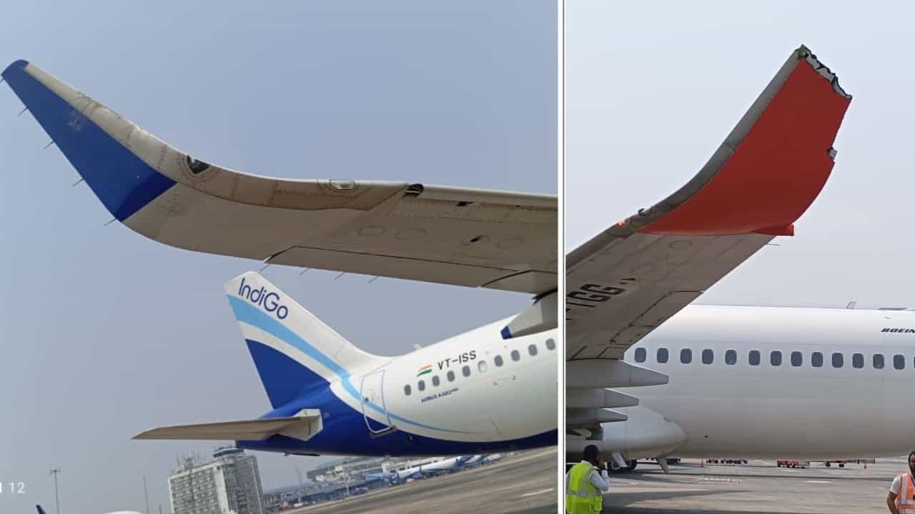 Kolkata Airport: কলকাতা বিমানবন্দরে দুই বিমানের সংঘর্ষ, বরাত জোরে প্রাণে বাঁচলেন প্রায় ৩০০ যাত্রী Kolkata Airport: কলকাতা বিমানবন্দরে দুই বিমানের সংঘর্ষ, বরাত জোরে প্রাণে বাঁচলেন প্রায় ৩০০ যাত্রী