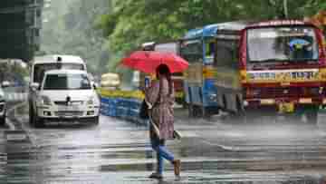 Weather Update: ইদে কাঠফাটা গরম দক্ষিণবঙ্গে, রোদের দাপটের মধ্যেও ভিজবে এই জেলাগুলি