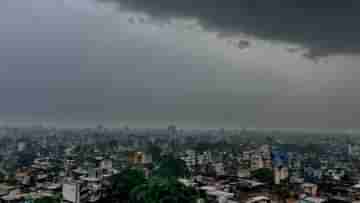 Weather Update: ধেয়ে আসছে ঝড়, বাংলার এই ৭ জেলায় বৃষ্টির পূর্বাভাস আবহাওয়া দফতরের