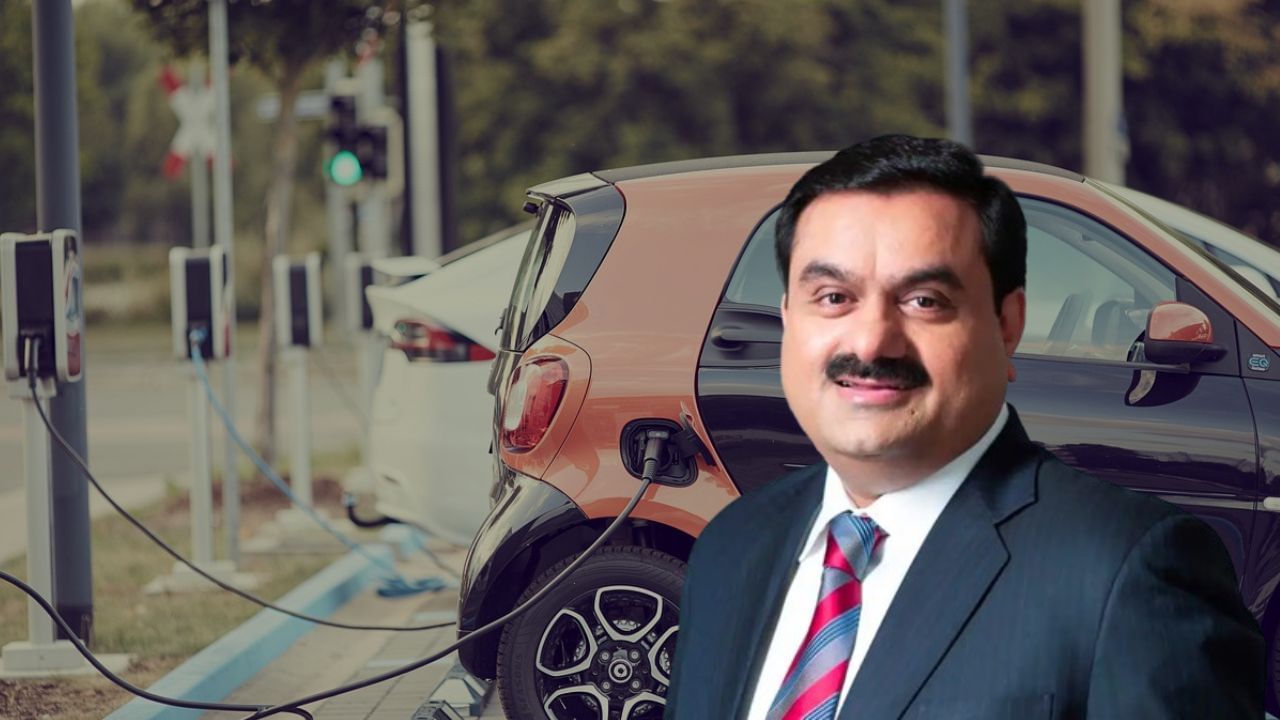 Adani-Mahindra Deal: আদানির বড় পরিকল্পনা, বদলে যেতে পারে বৈদ্যুতিক গাড়ির দুনিয়াই